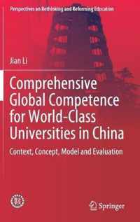 Comprehensive Global Competence for World Class Universities in China