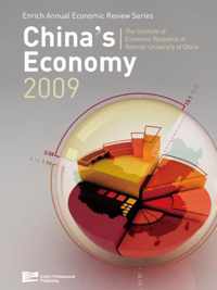 China's Economy 2009
