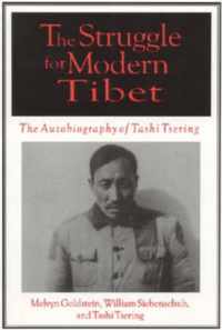 The Struggle for Modern Tibet