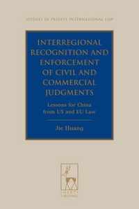 Interregional Recognition and Enforcement of Civil and Commercial Judgments