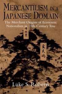 Mercantilism in a Japanese Domain