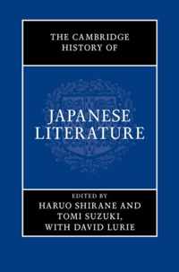 The Cambridge History of Japanese Literature