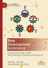 New Development Assistance