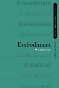 Embodiment