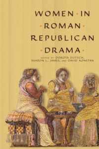 Women in Roman Republican Drama