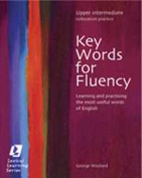 Key Words for Fluency Upper Intermediate