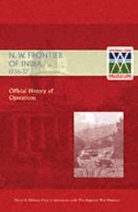 Official History of Operations on the North-West Frontier of India 1936-1937