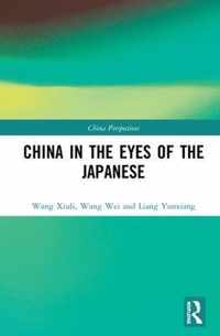 China in the Eyes of the Japanese