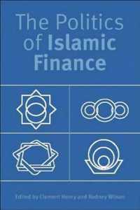 The Politics of Islamic Finance