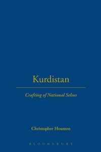 Kurdistan