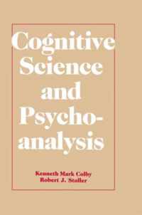 Cognitive Science and Psychoanalysis