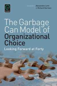 Garbage Can Model of Organizational Choice