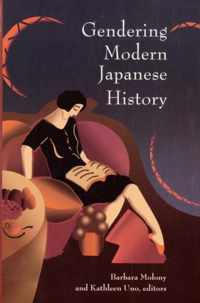 Gendering Modern Japanese History