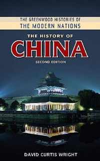 The History of China