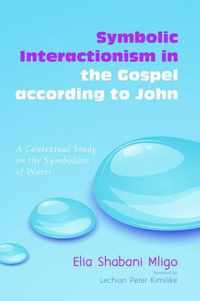 Symbolic Interactionism in the Gospel According to John