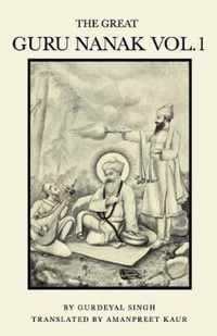 The Great Guru Nanak Vol.1