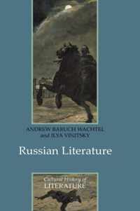 Russian Literature