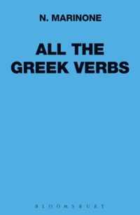 All the Greek Verbs