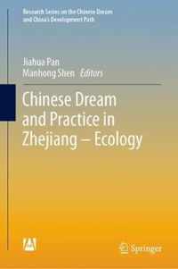 Chinese Dream and Practice in Zhejiang Ecology