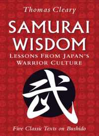 Samurai Wisdom