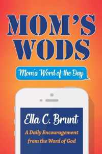 Mom's Wods