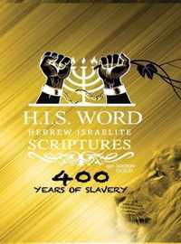 Hebrew Israelite Scriptures: