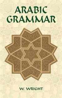 Arabic Grammar