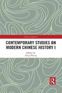 Contemporary Studies on Modern Chinese History I