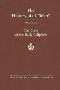 The History of Al-Tabari