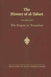 History Of Al-Tabari