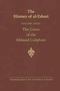 The History of Al-Tabari