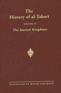 The History of Al-Tabari