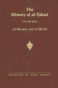 The History of Al-Tabari