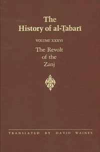 The History of Al-Tabari