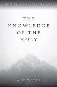 The Knowledge of the Holy