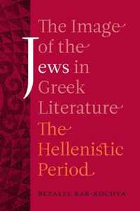 Image Of The Jews In Greek Literature