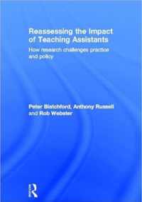 Reassessing the Impact of Teaching Assistants