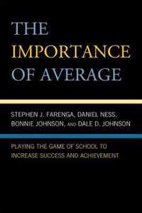 The Importance of Average