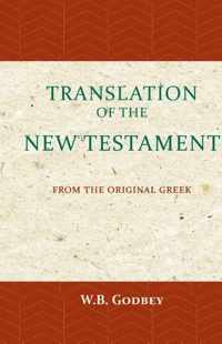 The Translation of the New Testament