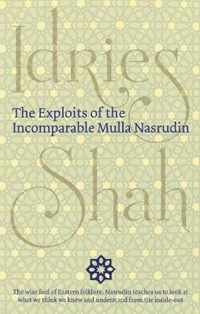 The Exploits of the Incomparable Mulla Nasrudin