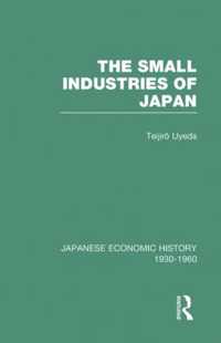 Small Industries Of Japan  V10