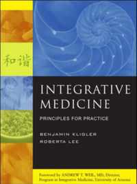 Integrative Medicine