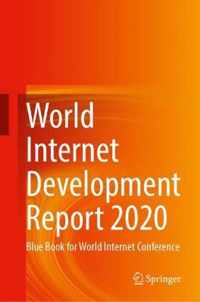 World Internet Development Report 2020