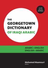 Georgetown Dictionary Of Iraqi Arabic