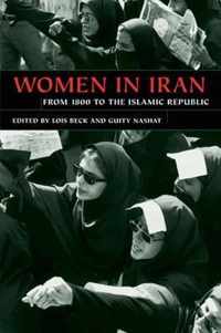 Women in Iran from 1800 to the Islamic Republic