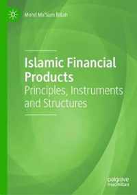 Islamic Financial Products