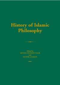 History of Islamic Philosophy