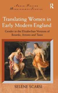 Translating Women in Early Modern England