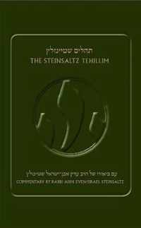 The Steinsaltz Tehillim