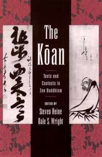 The Koan